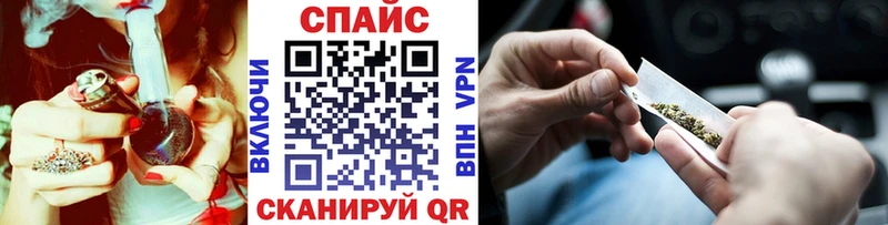 Купить где  Слюдянка  Бутират 99% 