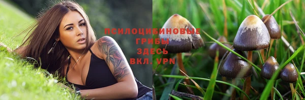 кокаин Заволжье