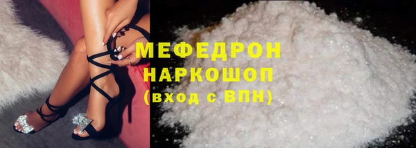 кокаин Заволжье