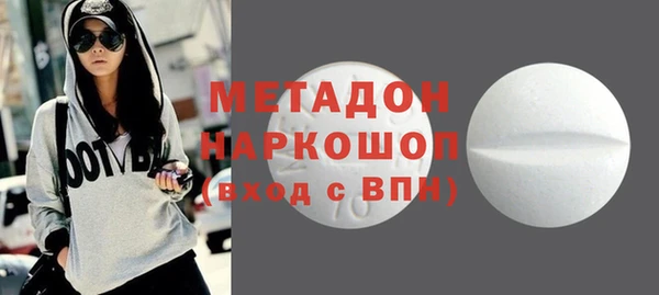 скорость mdpv Зерноград