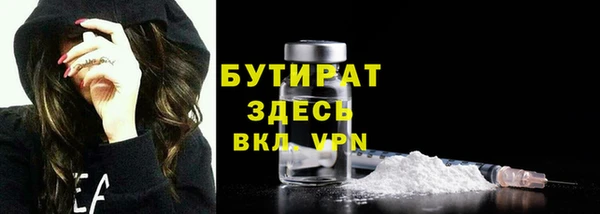 кокаин Заволжье