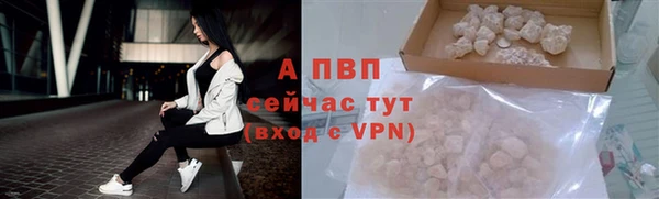 кокаин Заволжье