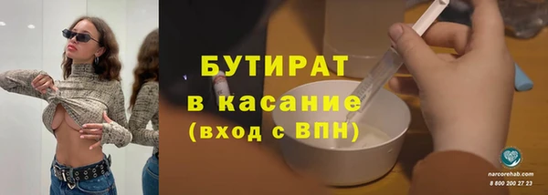 apvp Зеленодольск