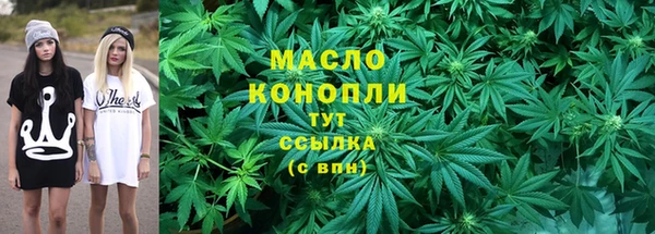 кокаин Заволжье