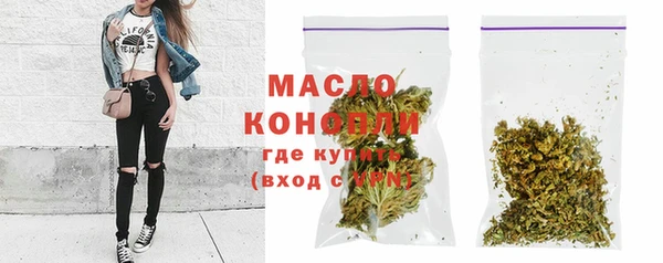 кокаин Заволжье